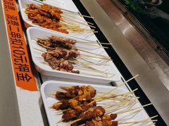 -快乐爱斯米牛排自助(正大广场店)