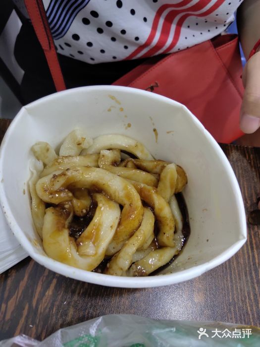 洞子口张老二凉粉(文殊院店)甜水面图片