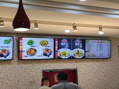 -惠成饺子(百合园店)