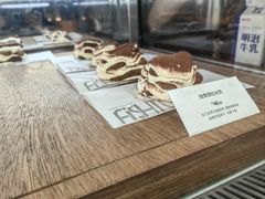 -fishtank鱼缸咖啡(三山街店)