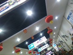 -雨田饭店(华兴东街店)