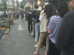 -邓氏兔头