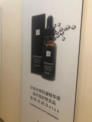 -北京米扬丽格医疗美容·联合丽格鼻整形中心