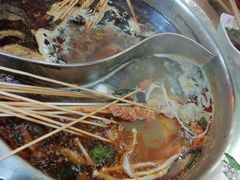 -袁记串串香(人民公园店)