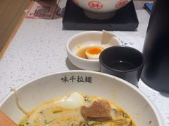 -味千拉面(广州白云机场T1西二店)