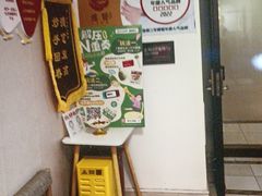 -感智盲人按摩·艾灸·肩颈SPA(岗厦店)