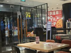 -必胜客(北苑路店)