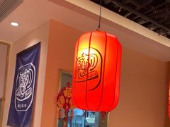 -陇上秦轩西安biangbiang面(EFC欧美金融商业城店)