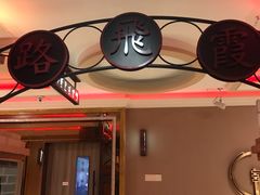 -GalaCity上海歌城(杨浦百联店)