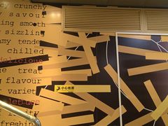 -麦当劳(虎坊路店)