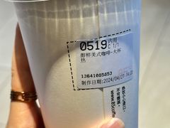-85度C(北京玉蜓桥二店)