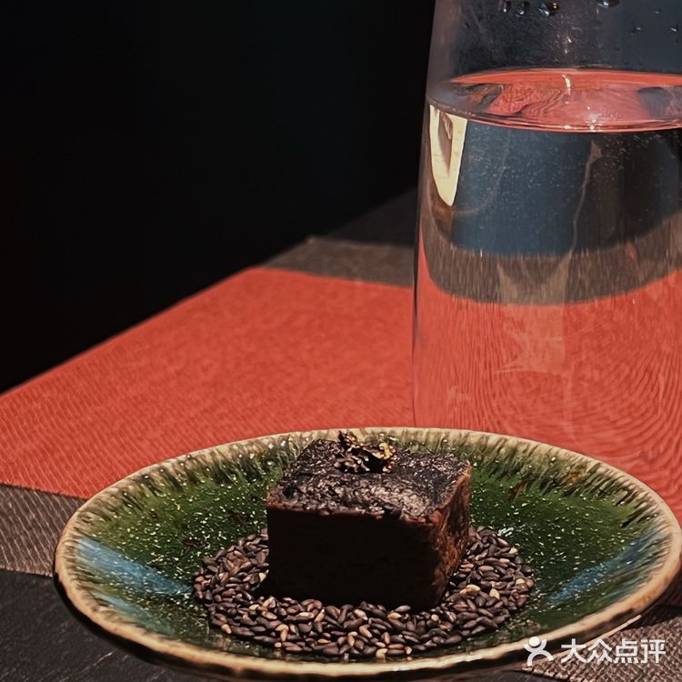 竹间茶宴 大隐于世 以茶会友