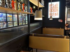 -探鱼·鲜青椒爽麻烤鱼(朝阳悠唐广场店)