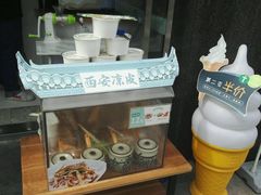 -today便利店(汉街店)