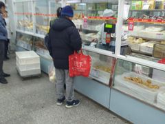 -北京稻香村(大都专卖店)