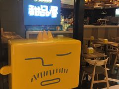 -Ice Monster冰馆·CNN评选全球十大甜品(国贸商城店)
