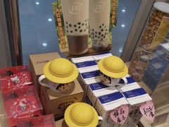 -DQ·蛋糕·冰淇淋(湖景东路店)