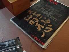 -鸟内会(河北路店)
