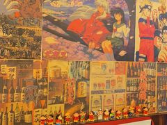 -七町糖果寿司屋(龙洞广工店)