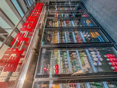 -No.DD戳子烧烤·江湖菜(北京总店)