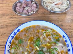 -清真马杰山牛肉汤馆