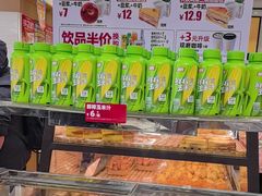-味多美蛋糕(安定门店)