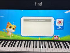 -Mr.先声音乐(东海店)