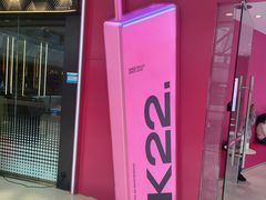 -K22.酸奶草莓(烟台芝罘店)