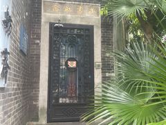 -荔湾湖公园