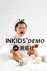 -INKIDS潮童社儿童摄影(朝阳大悦城店)