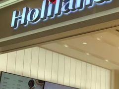-好利来(东直门银座店)
