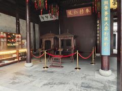 -胡雪岩故居