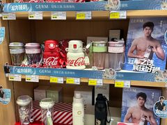 -长申超市(美食城店)