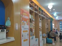 -澳洲袋鼠早教(金辉环球广场店)