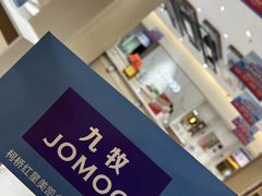 -红星美凯龙(柯桥店)