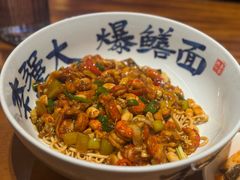 -李犟大爆鳝面·手工蟹黄包(湖滨西湖店)