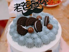 -陳磊蛋糕(巴黎店)
