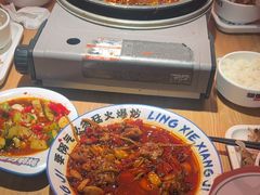 -领蟹祥记·香辣蟹·特色小海鲜(奥体天虹店)