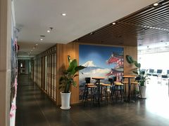 -樱花国际日语(徐家汇中心)