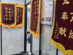 -金博智慧注意力感统训练(望京校区)