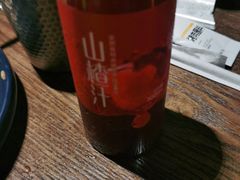 -新石器烤肉(中房金谊广场店)
