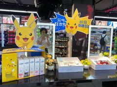 -家乐福(古北店)