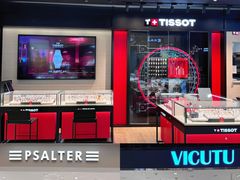 -王府井百货熙地港店