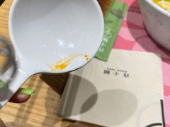 -许小树(国贸商城店)