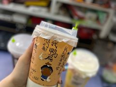 -奈雪的茶(天河城店)