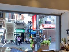 -喜茶(广州北京路惠福东店)