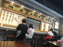 大堂-黑白电视长沙小吃(美林M·LIVE天地东座店)