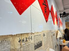 -柳州肥姨妈大骨螺蛳粉(东靖路店)