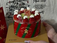 -美心西饼mx cakes(市桥站店)