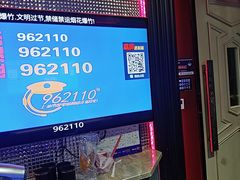 -上海纯闿